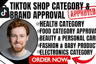 do tiktok shop restricted category approval, tiktok shop brand approval