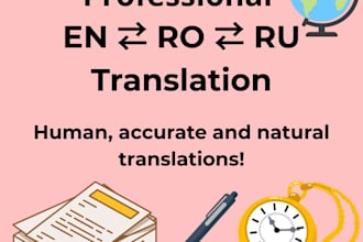 translate english to romanian and russian manually
