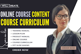do online course content course curriculum training manual course creation PPT