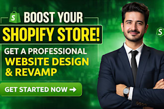 design a premium shopify ecommerce store