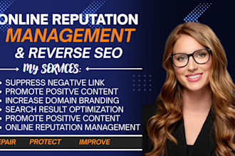 do online reputation management, reverse seo, ORM, to suppress negative links