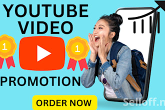 do youtube promotion video promotion video marketing