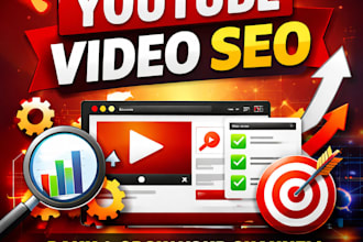 do the best youtube video seo for organic ranking