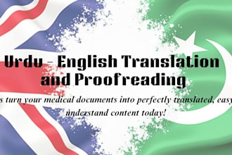 do hospital documents translation