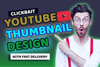 design the best youtube thumbnail
