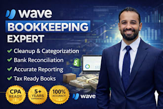 wave bookkeeping setup and cleanup