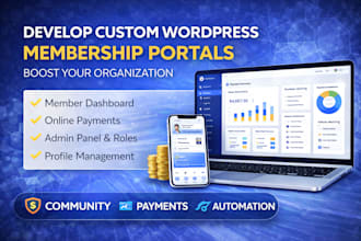 create custom wordpress member portal and management system