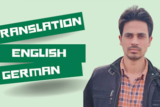 ensure flawless translation in english, german