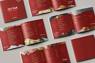 design a premium multi page restaurant menu