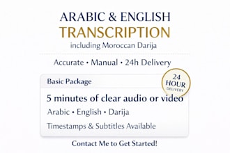 transcribe arabic or english audio and video accurately