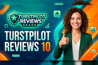 do organic trustpilot 5 star page rating