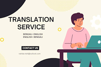 provide accurate translation services
