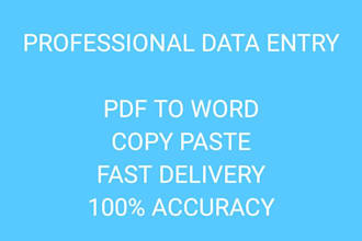 do urdu typing from,PDF and images