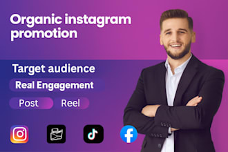 grow your instagram organically and increase your engagement