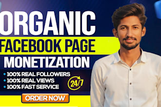 complete your facebook page monetization criteria for reels and instream ads