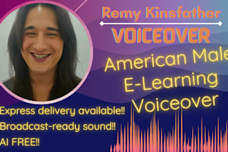 voice over your e learning training video