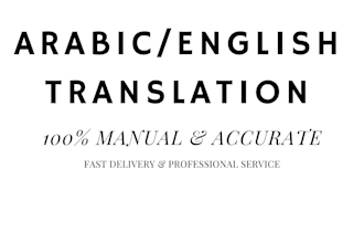 translate arabic to english ,chats, docs, anything