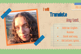 translate any text for you