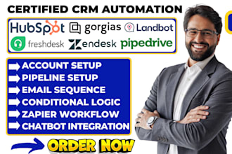 automate hubspot crm gorgias zendesk freshdesk zoho landbot ai chatbot pipedrive