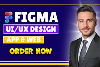design ai mobile app ui ux figma prototype saas dashboard android ios interface