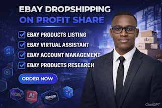 ebay dropshipping on profit share ds virtual assistant template product listing