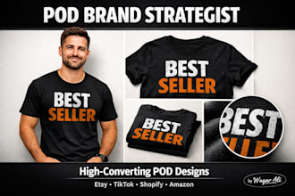 be your print on demand apparel brand strategist