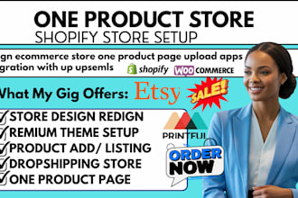 design ecommerce store one product page upload apps integration with upsemls