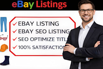 do ebay listing, ebay product listing, ebay product upload, ebay lister