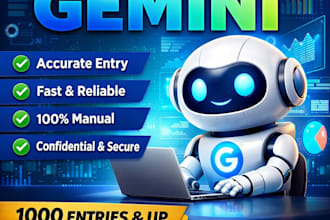 do accurate data entry into gemini with quality