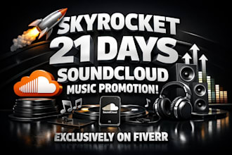 skyrocket 21days soundcloud music promotion