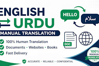 manually translate english to urdu and urdu to english