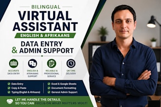 do bilingual english and afrikaans data entry