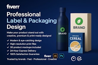 product label design and packaging design