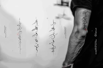 create arabic persian unique calligraphy tattoo design