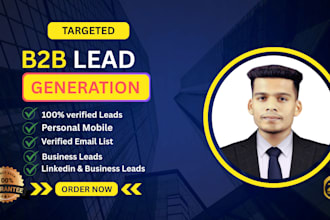 do b2b lead generation, linkedin leads, business leads, zero bounce, saas leads