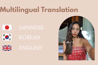 translate english japanese korean manually and naturally