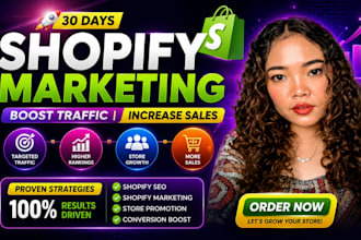 boost shopify sales, shopify marketing, ecommerce marketing, shopify promotion