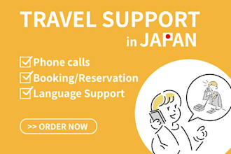 call restaurants and hotels in japan to make reservations