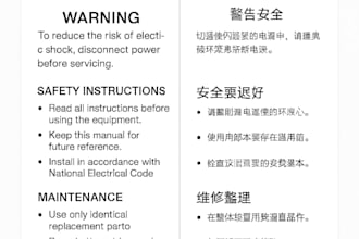 en zh for electrical manuals, safety guides and technic