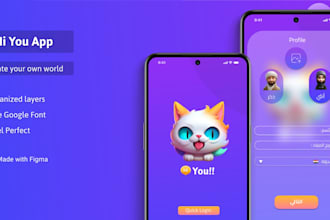 design voice chat mobile app UI UX