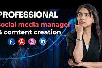 be your social media marketing manager