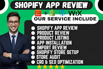 do shopify app review product review website audit app installation qa testing