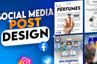 design premium product ads and social media posts