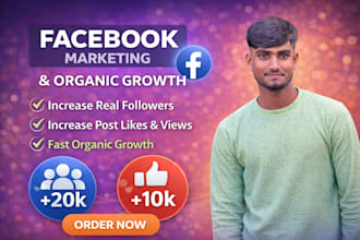 grow your facebook page following fast organically