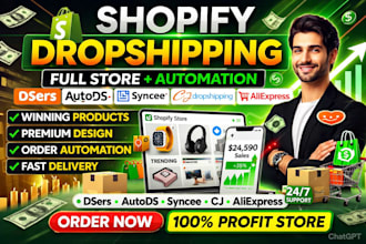build shopify dropshiping store via dsers synce cj dropshiping autods aliexpress