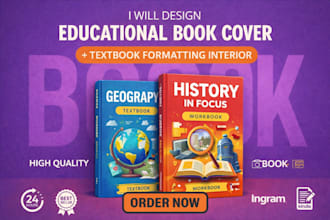 design educational book cover curriculum plan textbook formatting interior