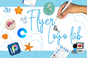 provide elite branding, custom writing and fine art