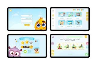 design and develop gamify kid learning app language learning app educational app