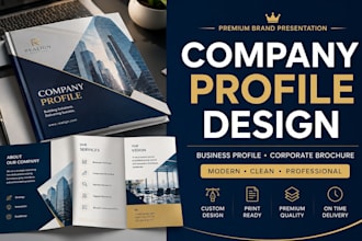 design company profile business profile and corporate brochure