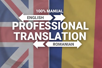 provide professional english to romanian translation